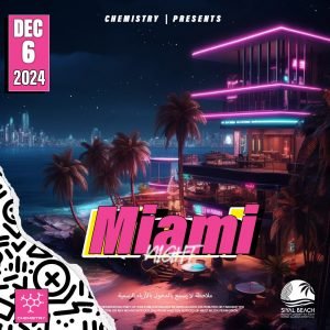 MIAMI BEACH ( SIYAL RESORT)