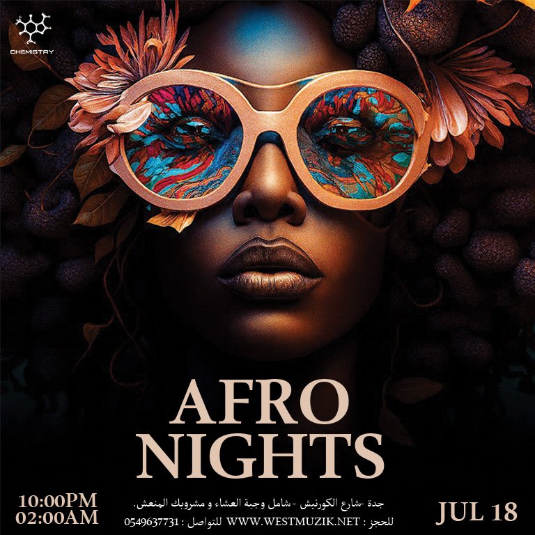 Afro night 2