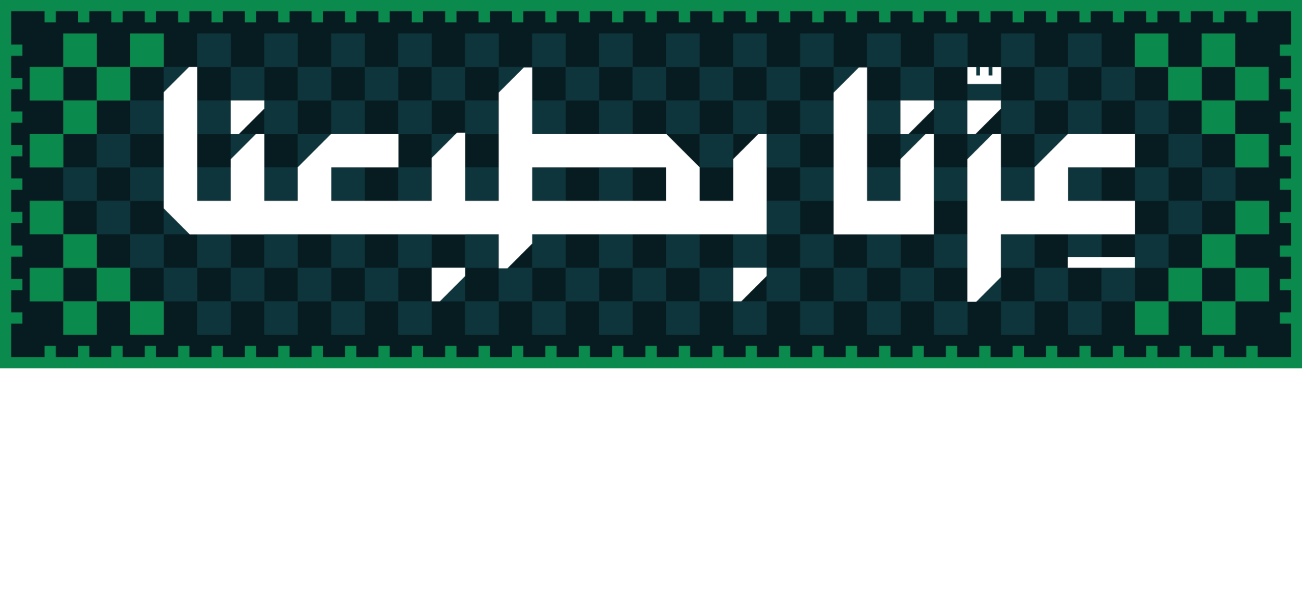 شعار اليوم الوطني السعودي ٩٦